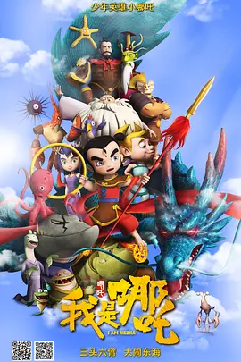 a资源在线