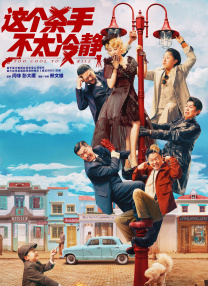 国产一区二区免费